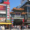 横浜中華街
