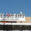 埼玉新都心 COCOON CITY