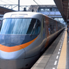 JR四国 瀬戸大橋線 8000系しおかぜ