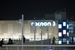 夜の COCOON CITY