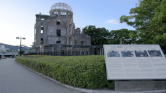 世界遺産　広島　原爆ドーム　①