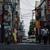 拝啓足元から