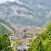 下北山村風景