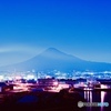 富士と港の見える公園の夜景