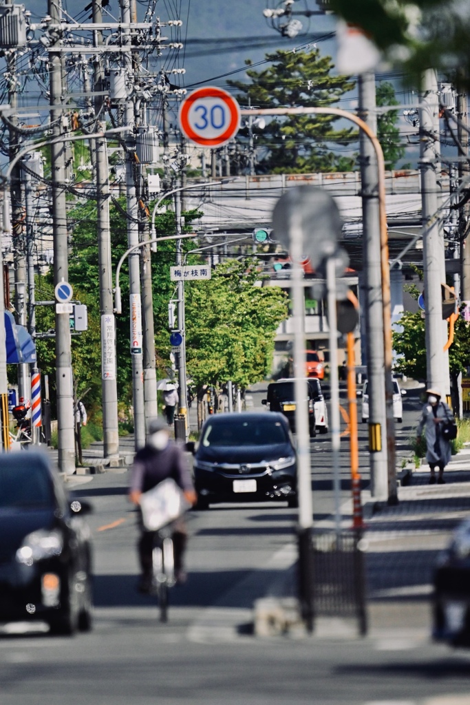 30km道路