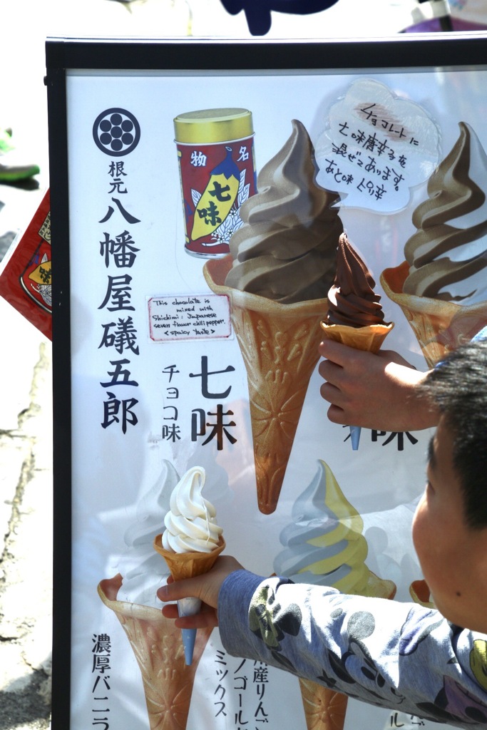 長野卍善光寺　散策② 七味チョコ味食べたい！！