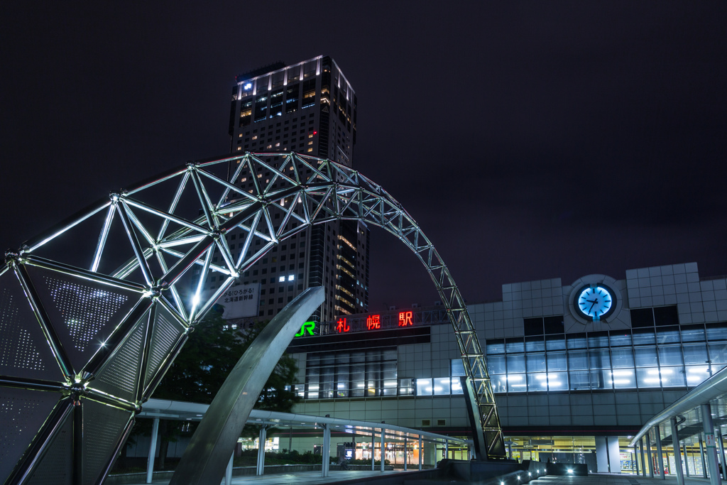 札幌駅北口