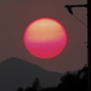 燃える太陽