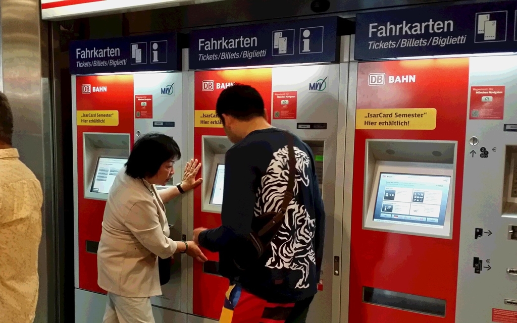 トイレ使用券売機