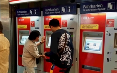 トイレ使用券売機