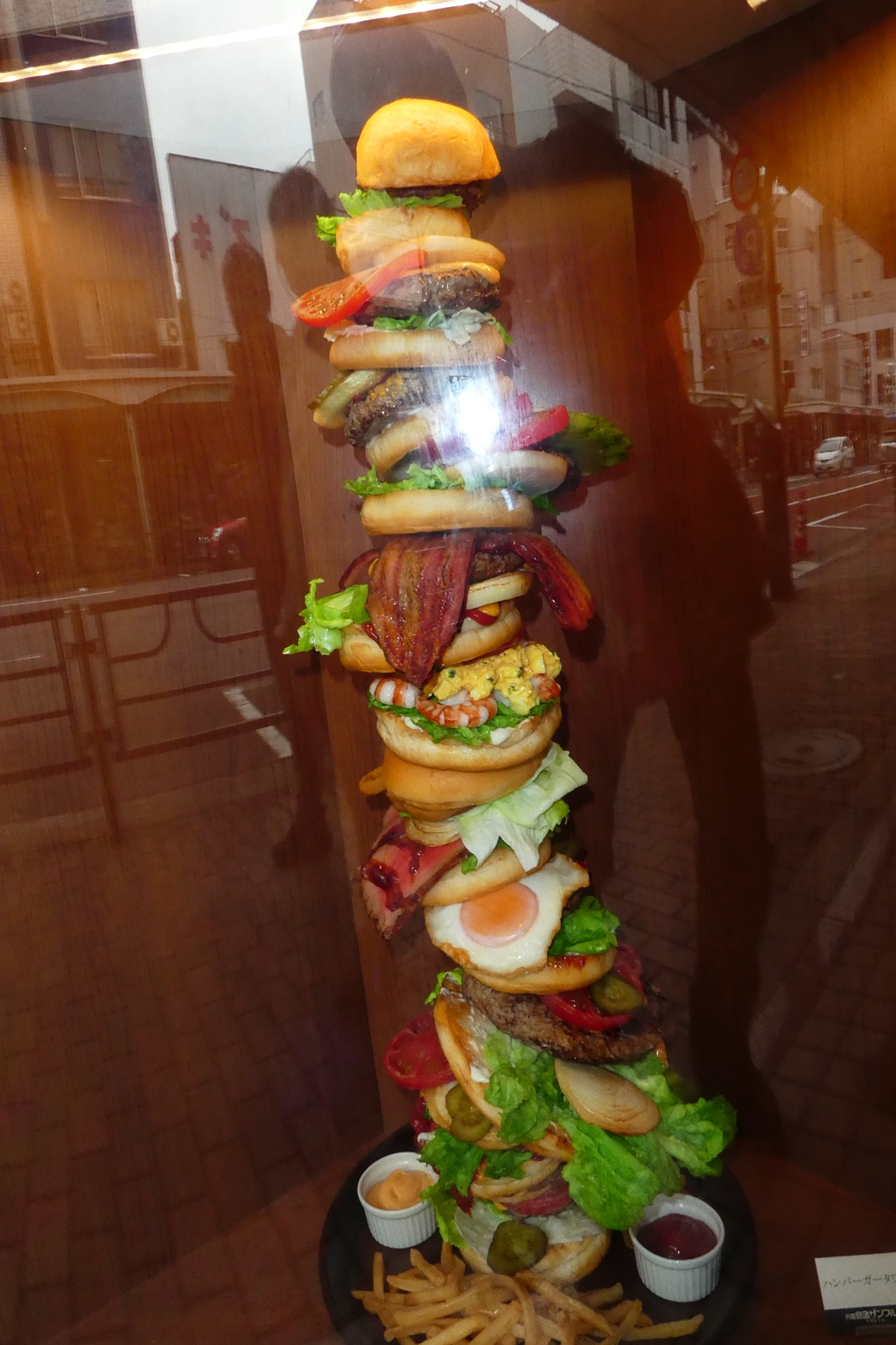 凄いハンバーガー思わずパチリ