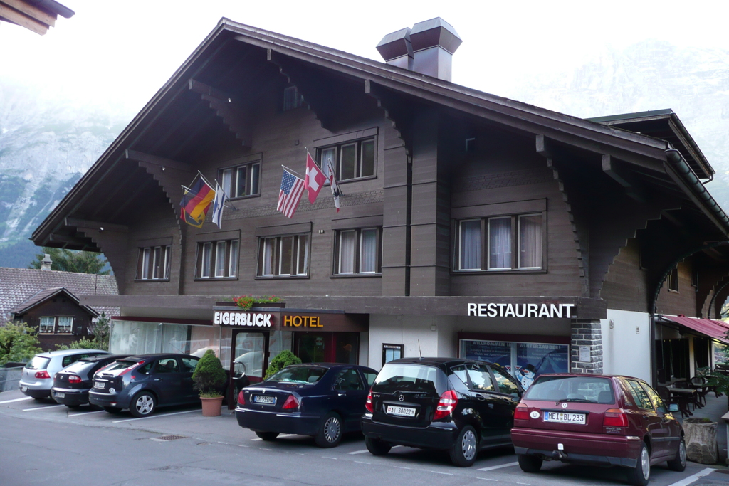 山岳のホテル