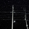 満天の星