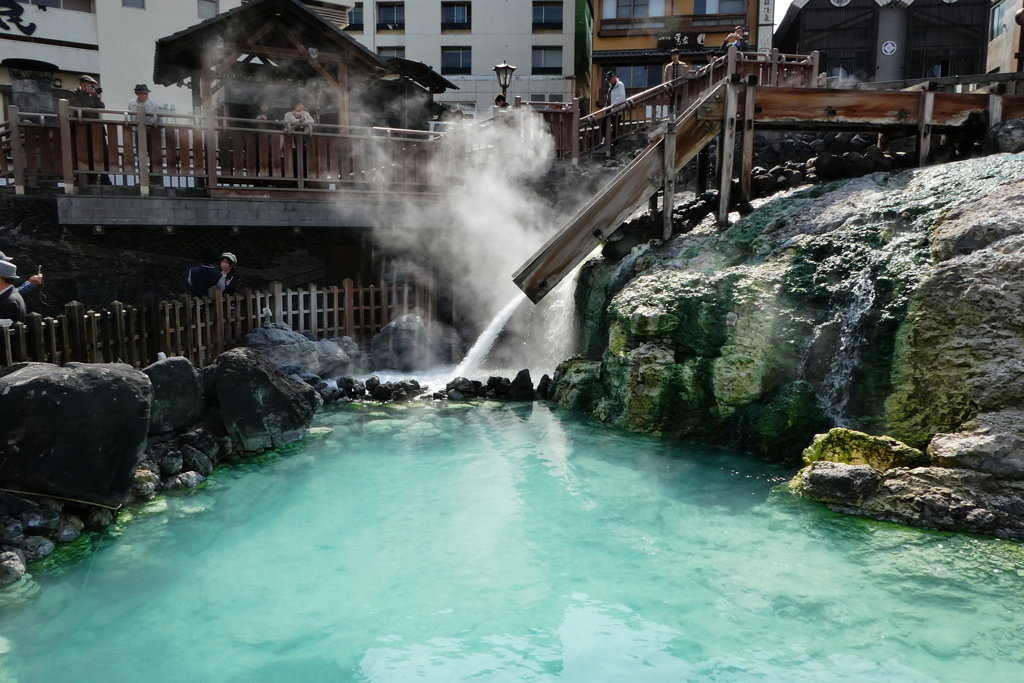 草津の湯