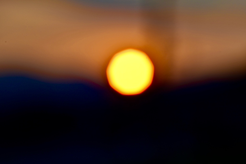 え〜 太陽の形が・・・