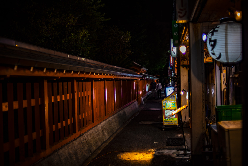 天満宮横丁