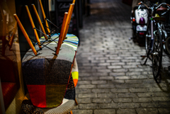 警固　アークタウン