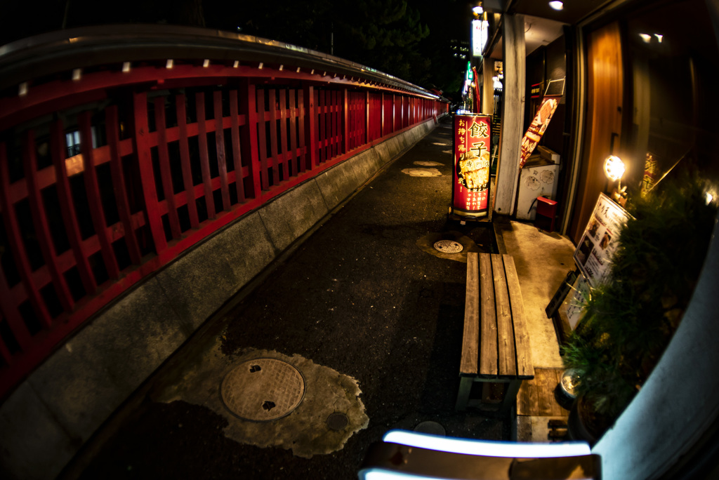 天満宮横丁