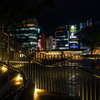 天神中央公園