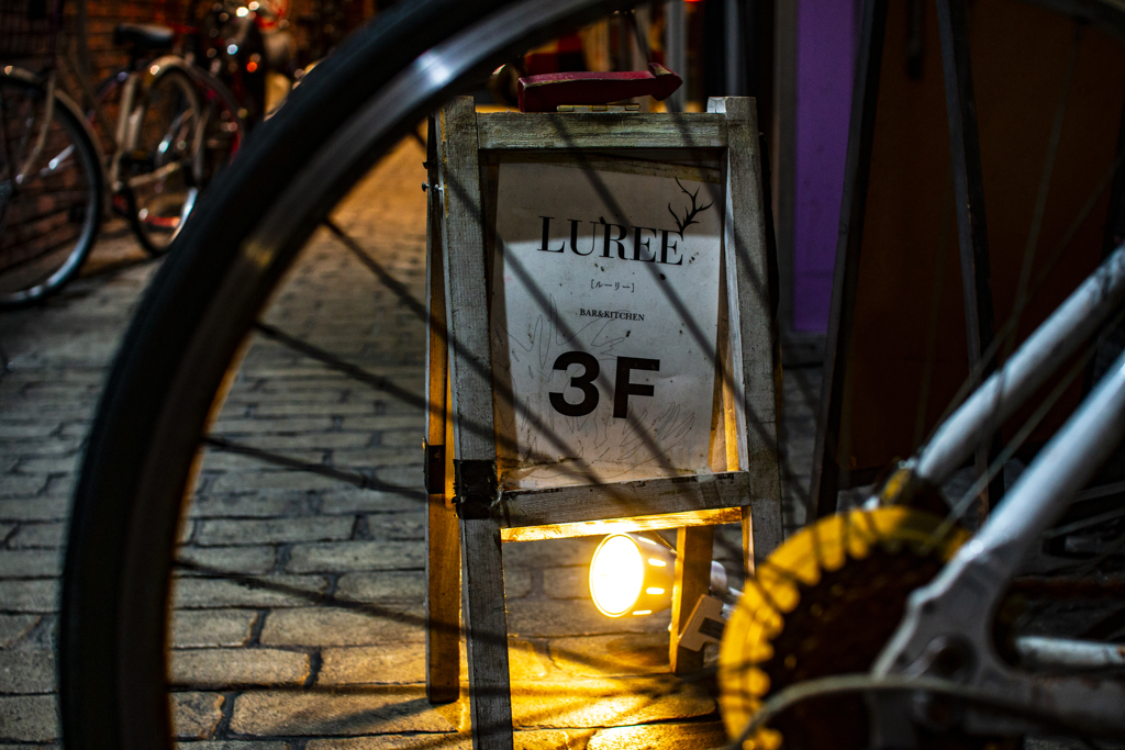 アークタウンにて