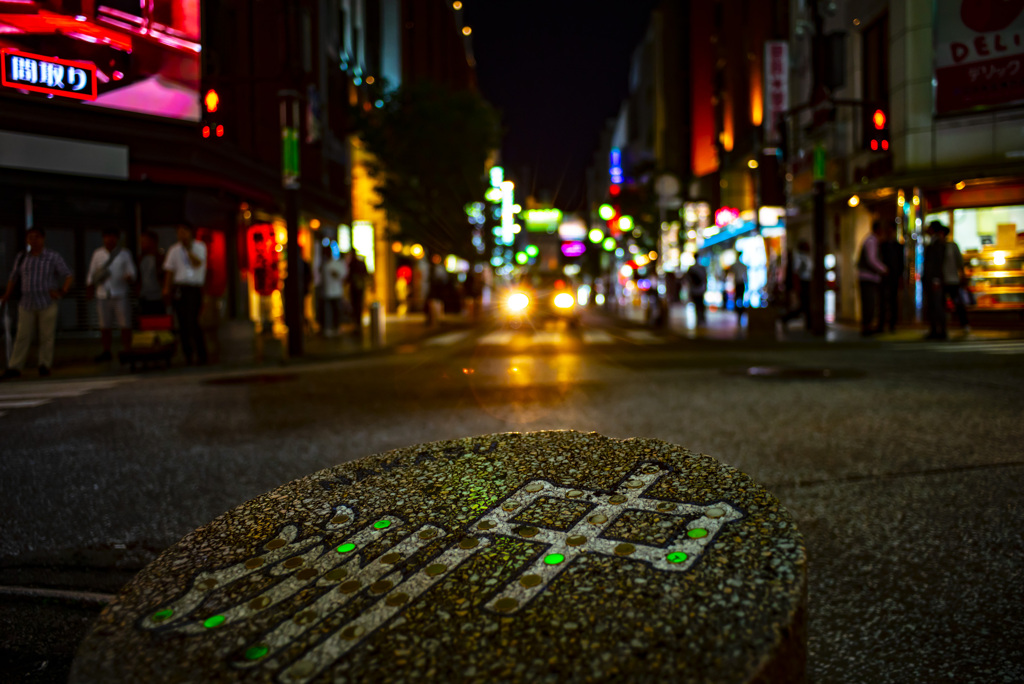 中洲