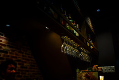 HARUYOSHI HIGHBALL BAR