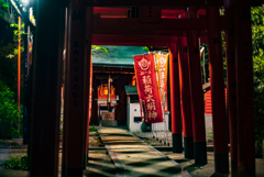 愛宕山