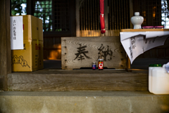 小さな神社の小さな正月