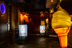 春吉