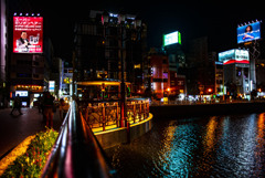 福博であい橋