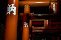 愛宕山　音次郎稲荷