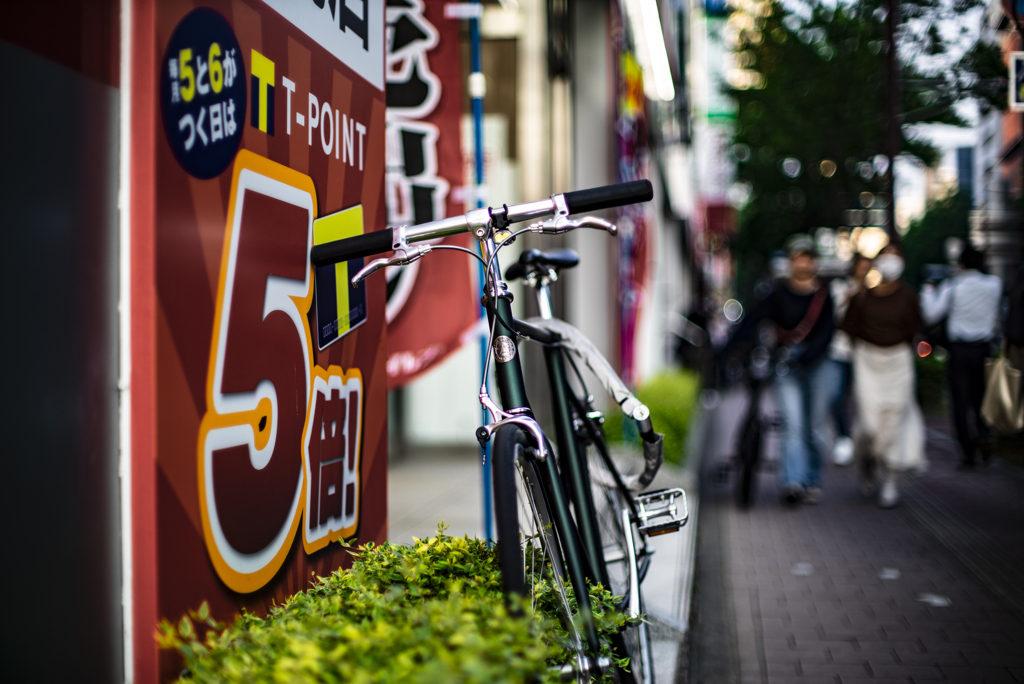 自転車