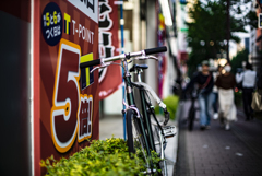 自転車 自転車