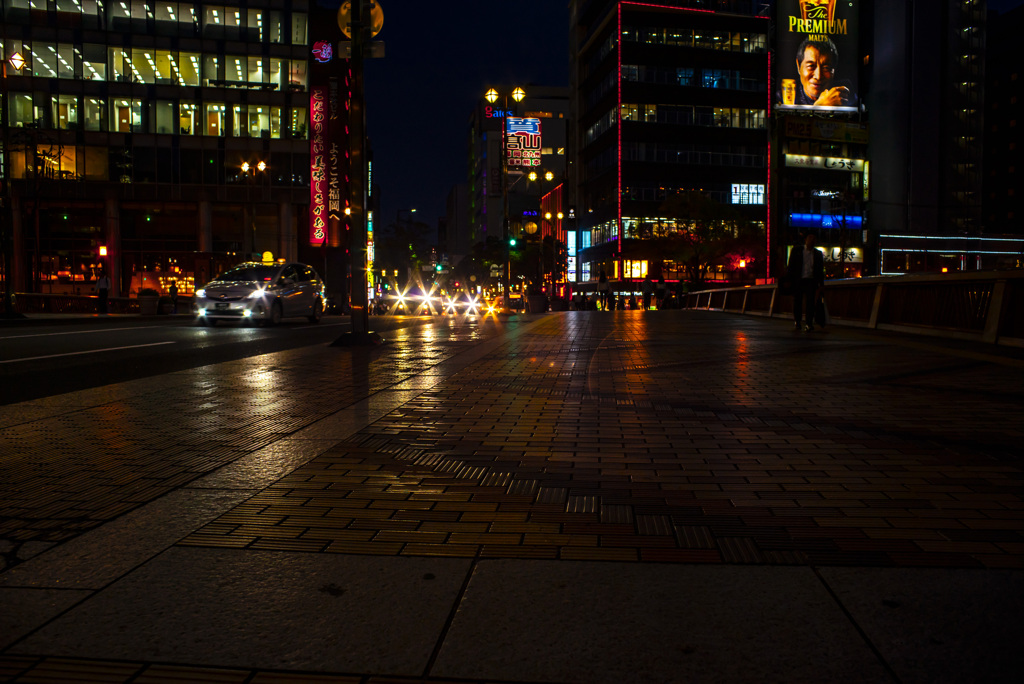 橋
