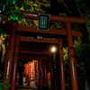 愛宕山にて