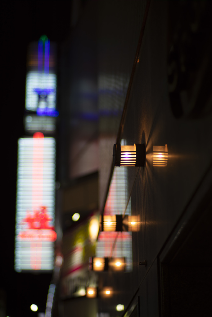中洲