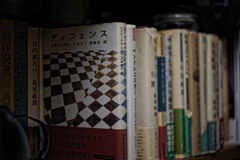 Carl Zeiss Jena Biotar 1:2 f=50mm T