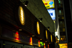 中洲