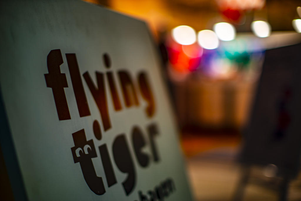 フライングタイガー