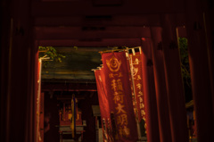 愛宕山の稲荷