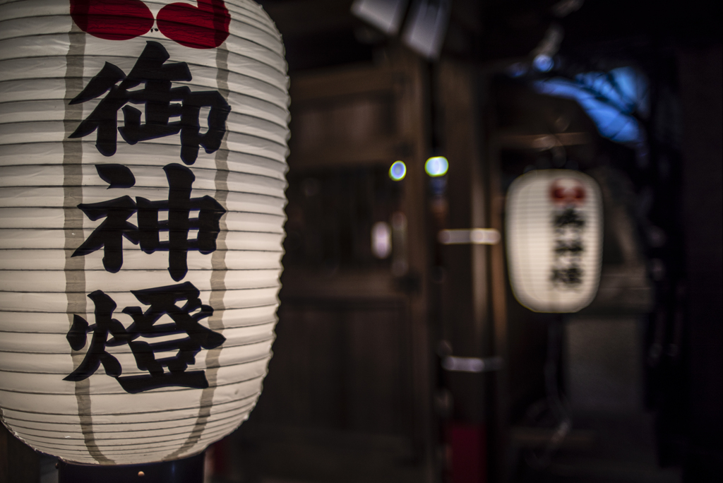愛宕神社