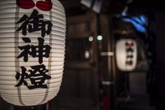 愛宕神社