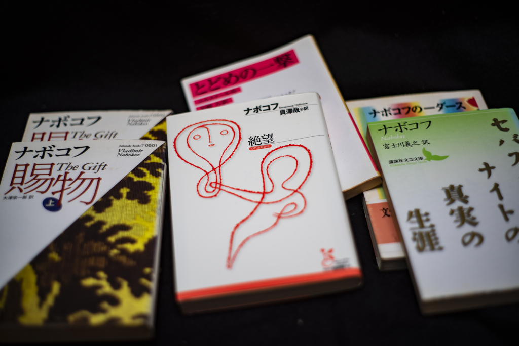 CHIYODA KOGAKU SUPUR ROKKOR 1:1.8 f=5cm