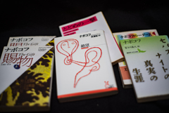 CHIYODA KOGAKU SUPUR ROKKOR 1:1.8 f=5cm