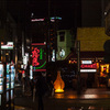 中洲