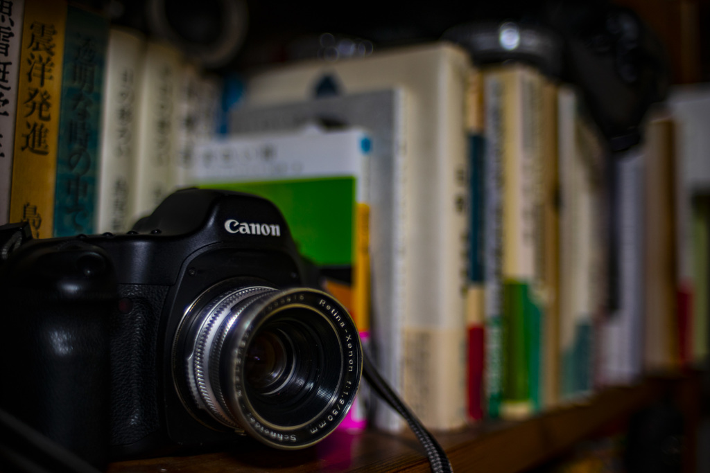 AI Nikkor 35mm f/1.4S