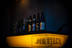 大名にて 大名にて