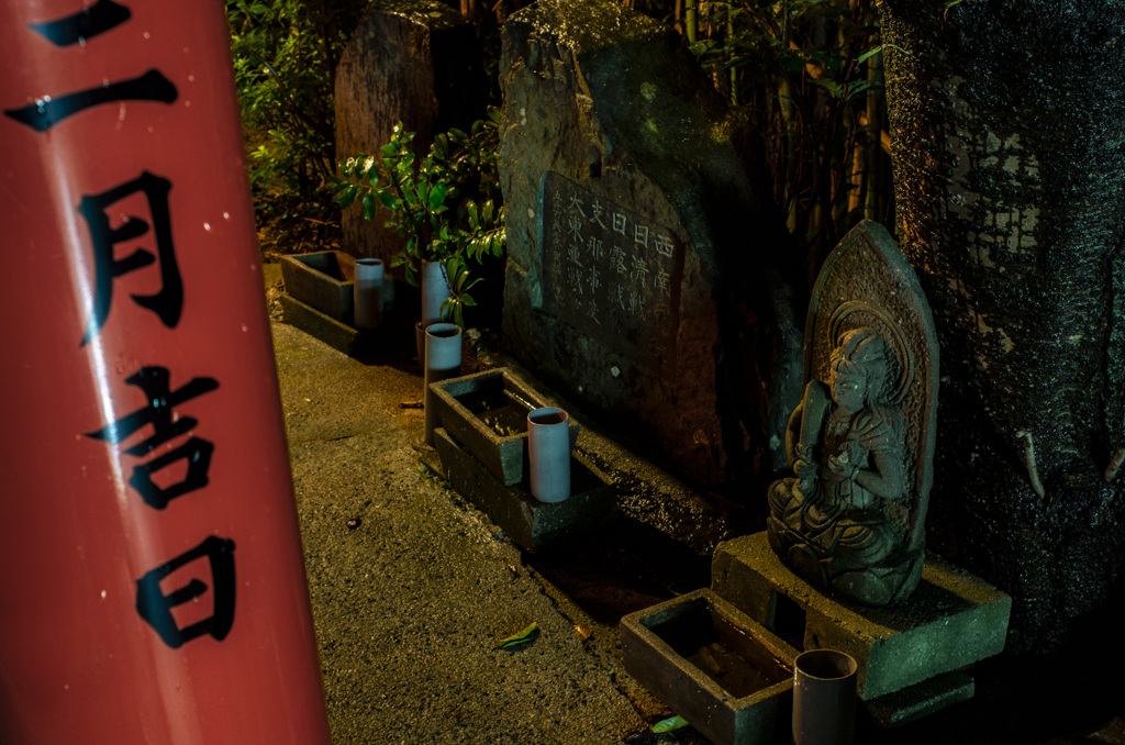 愛宕神社内の稲荷神社