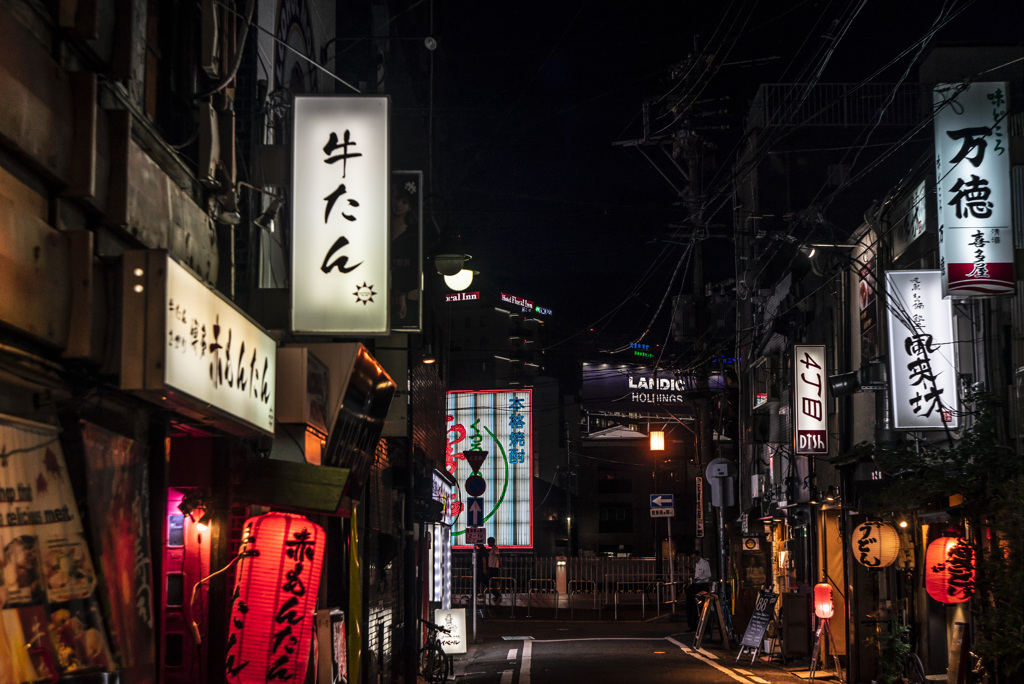 中洲