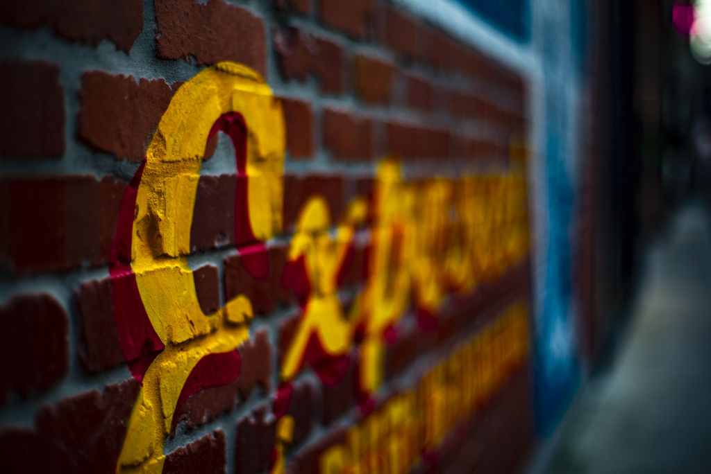 ヒステリックグラマー